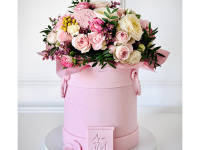 Flower box