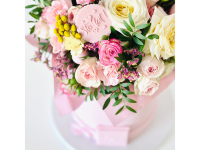 Flower box