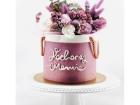 Flower box