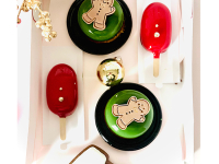 Bożenarodzenie 2025